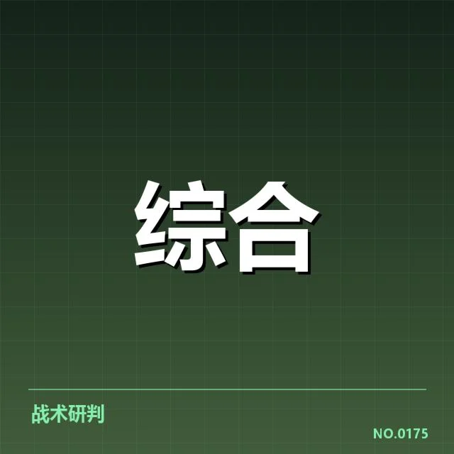 康复训练误区梳理：患者常见错误有哪些