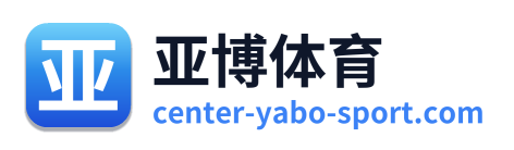 亚博体育